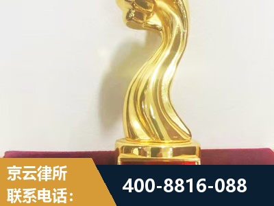 宁德-企业厂房拆迁