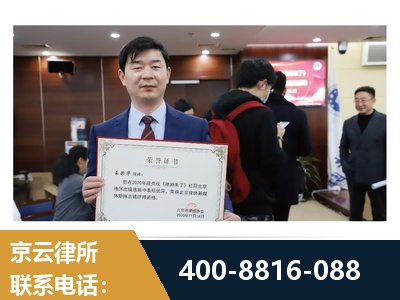 宁德-强拆维权