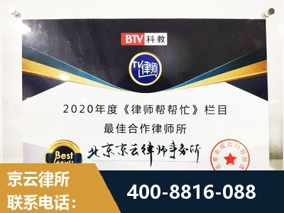 宁德-行政诉讼
