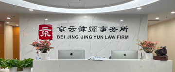 宁德-首屏背景图