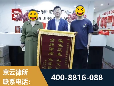 宁德-房屋拆迁