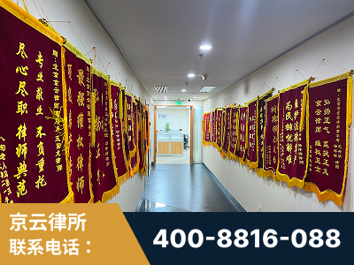 宁德-企业展示图